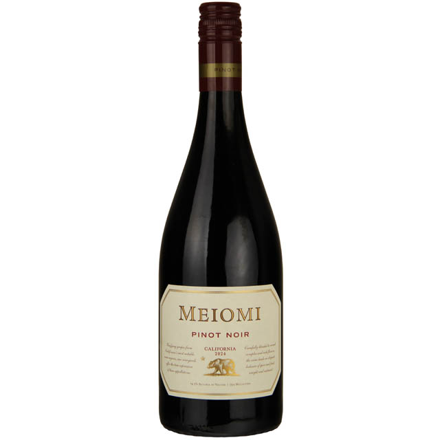 Ami Amis 2020 Pinot Noir セット Ami | Burgundy, France | MYSA