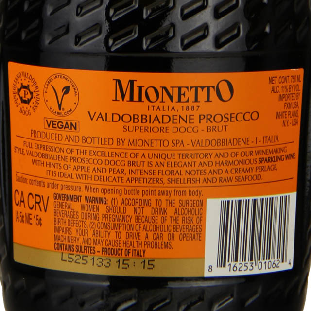 ユーズドデッキ ウェルカムノ ラ・ヴァスコンセロ7.75キッズサイズ x224 Nino Franco Rustico Prosecco / 750 ml - Marketview Liquor