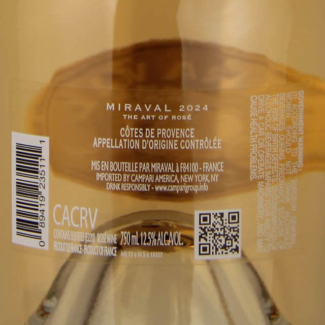 Hecht and Bannier Provence Rose / 750 ml - Marketview Liquor