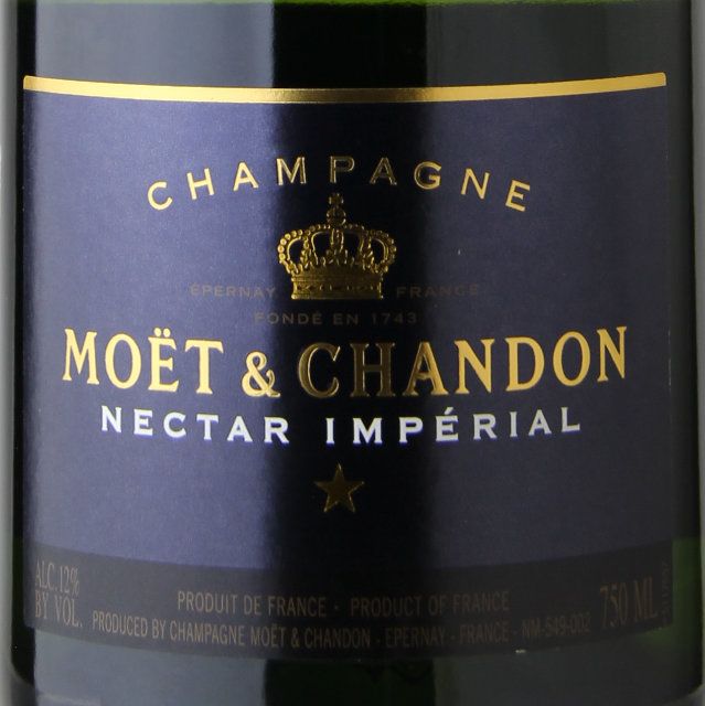 Moet & Chandon Nectar Imperial Rose (375ml Half Bottle)