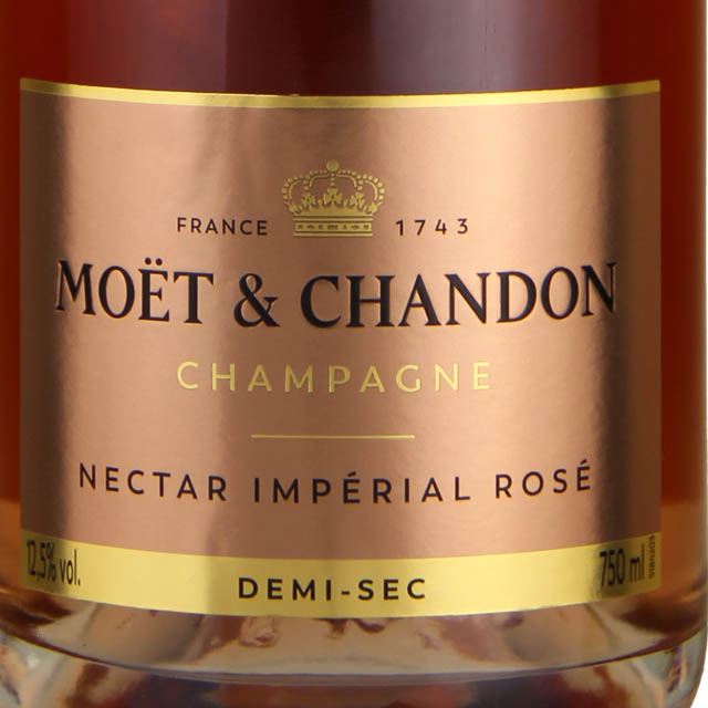 Moet & Chandon Grand Vintage Brut Champagne / 750 ml - Marketview