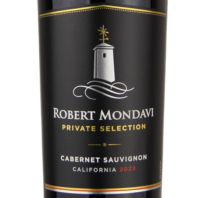 Robert Mondavi Private Selection Pinot Noir / 750 ml - Marketview