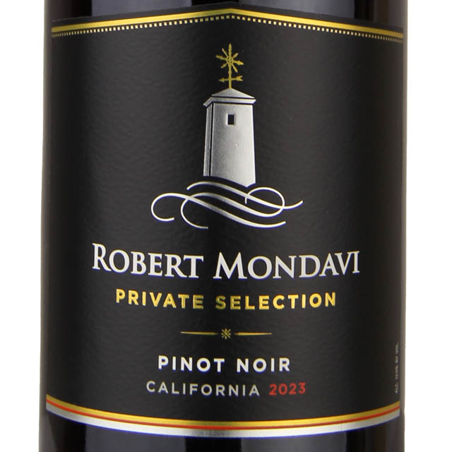 Liberty Creek Merlot / 1.5 Ltr - Marketview Liquor