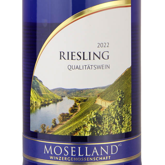洋楽 Landser Republik der Strolche Dr. Loosen Erdener Treppchen Spatlese Riesling / 750 ml