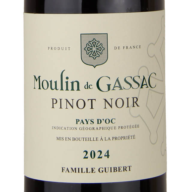 Hecht & Bannier Languedoc Red / 750 ml - Marketview Liquor