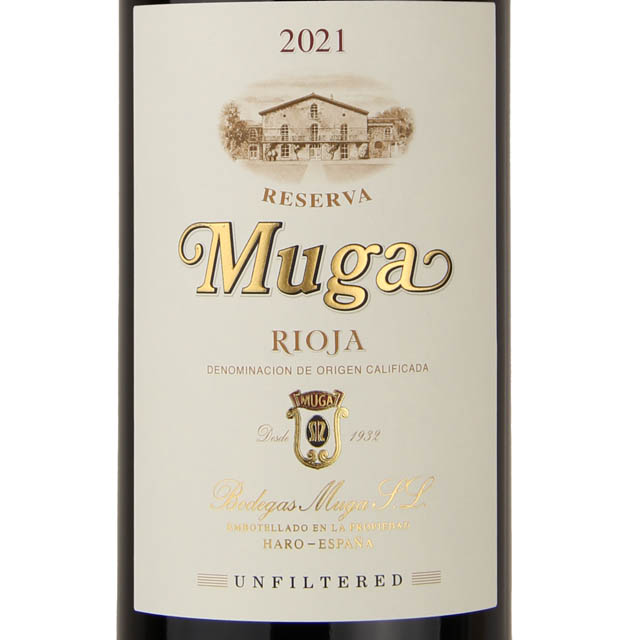 Bodegas Ateca Honoro Vera Garnacha / 750mL - Marketview Liquor