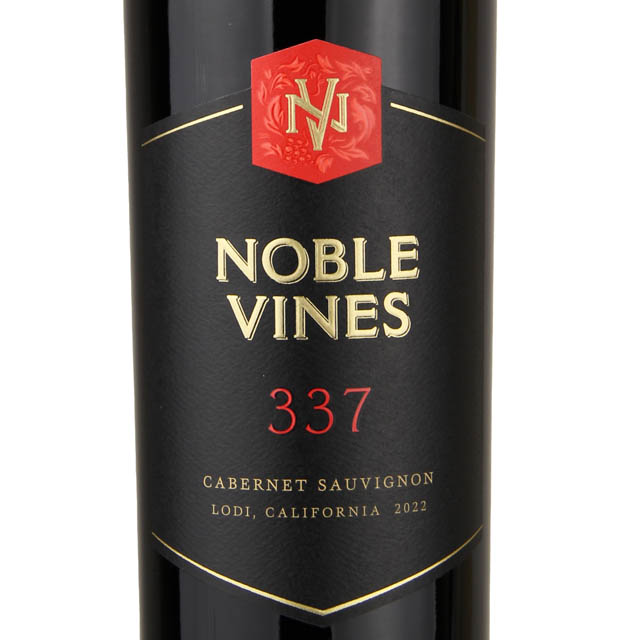 Wente Southern Hills Cabernet Sauvignon / 750 ml - Marketview Liquor