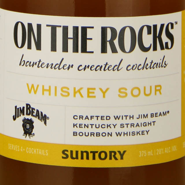 Knob Creek On The Rocks The Old Fashioned / 200ml - Marketview Liquor
