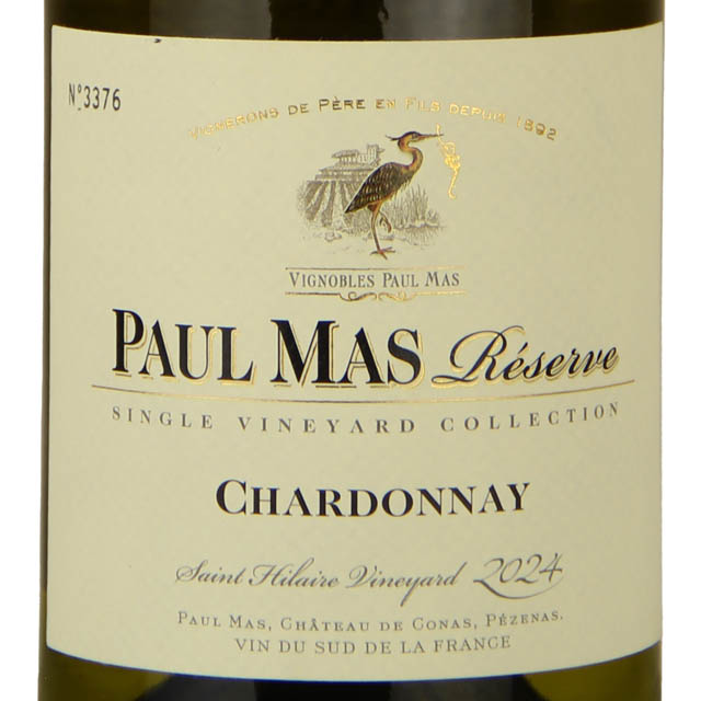 Alphonse Mellot La Moussiere Sancerre Blanc / 750mL - Marketview