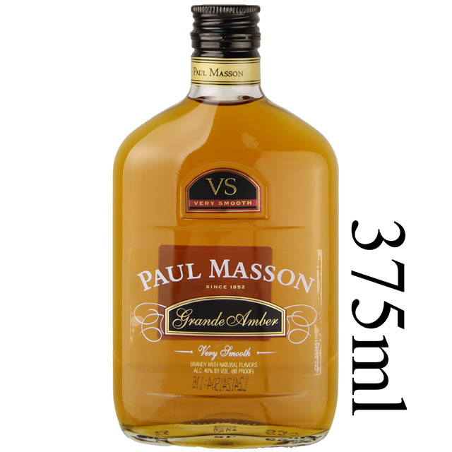 Paul Masson Grand Amber Brandy (Half Bottle) / 375ml Marketview Liquor