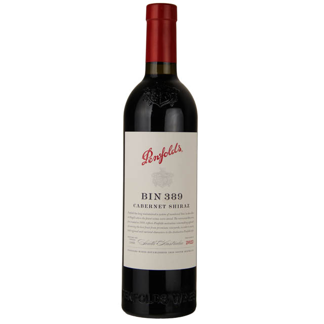 ワイン Amon-Ra Unfiltered Shiraz 2021 750ml Ben Glaetzer Amon-Ra Shiraz 750ML