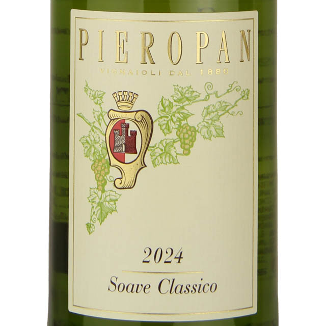 Pieropan Soave Classico / 750 ml - Marketview Liquor