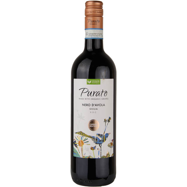 Tenuta Sant' Antonio Nanfre Valpolicella / 750 ml - Marketview Liquor