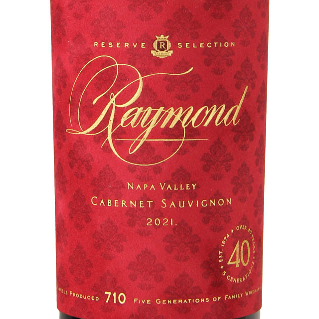 Reserve Selection Cabernet 2017 Raymond Reserve Cabernet Raymond