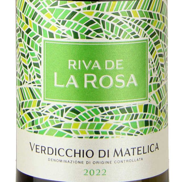 Santa Cristina Campogrande Orvieto / 750 ml - Marketview Liquor