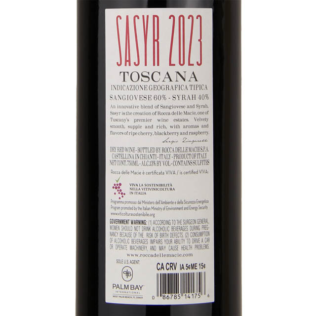 Red Wine Bottle Macy's Wine Cellar Coupon Code MAISON FRANCIS