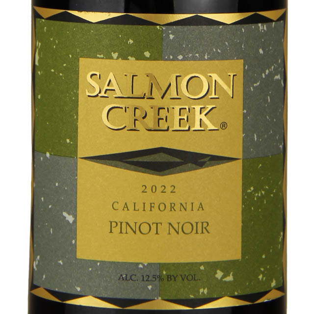 Sycamore Lane Cabernet Sauvignon / 750mL - Marketview Liquor