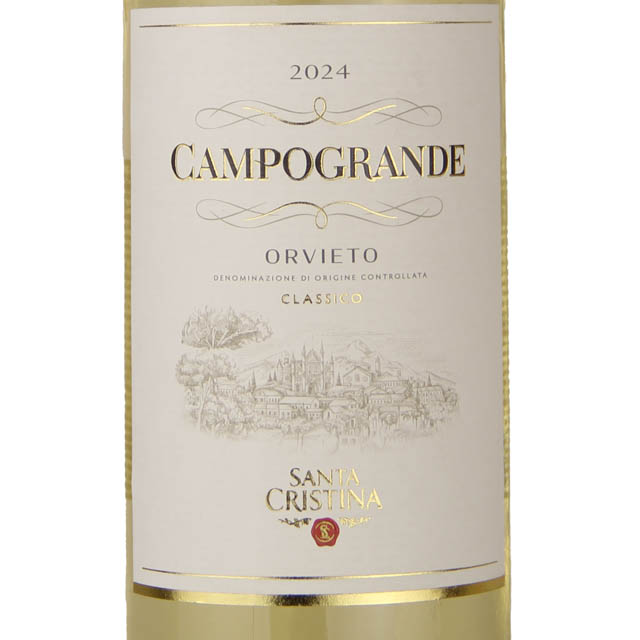 Santa Cristina Campogrande Orvieto / 750 ml - Marketview Liquor