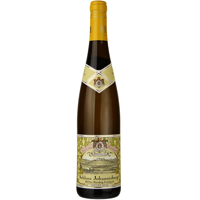 Schloss Vollrads Qualitatswein Riesling / 750 ml - Marketview Liquor