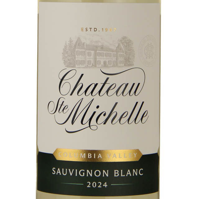 Josh Cellars Chardonnay - (Half Bottle) / 375 ml - Marketview Liquor