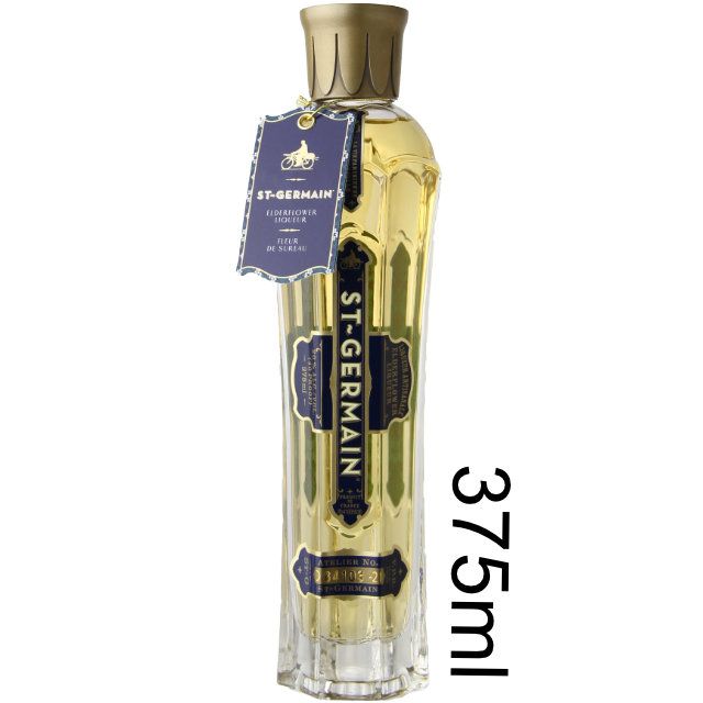 EMPTY St Germain Elderflower Liqueur Bottle, 750ml 12” Bottle