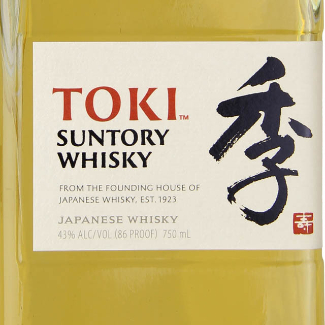 Suntory Japanese Whisky Toki / Ltr - Marketview Liquor