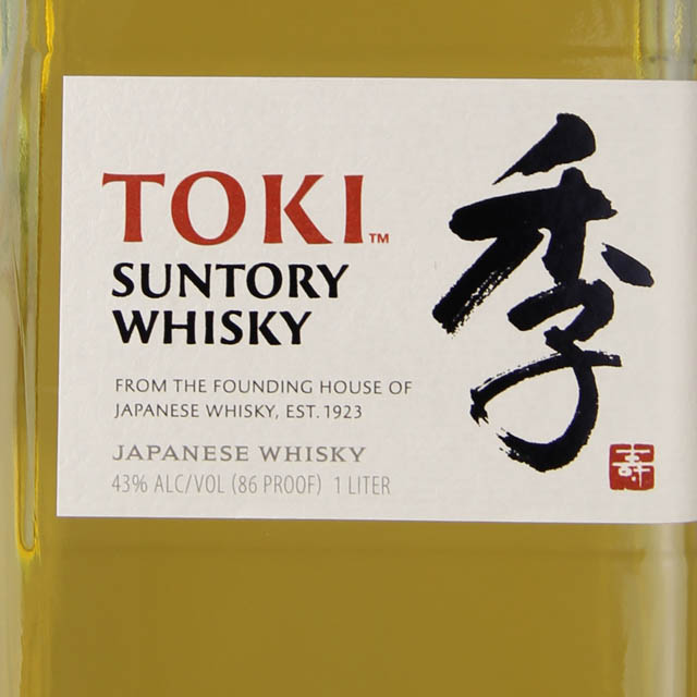 Suntory Japanese Whisky Toki / 750ml - Marketview Liquor