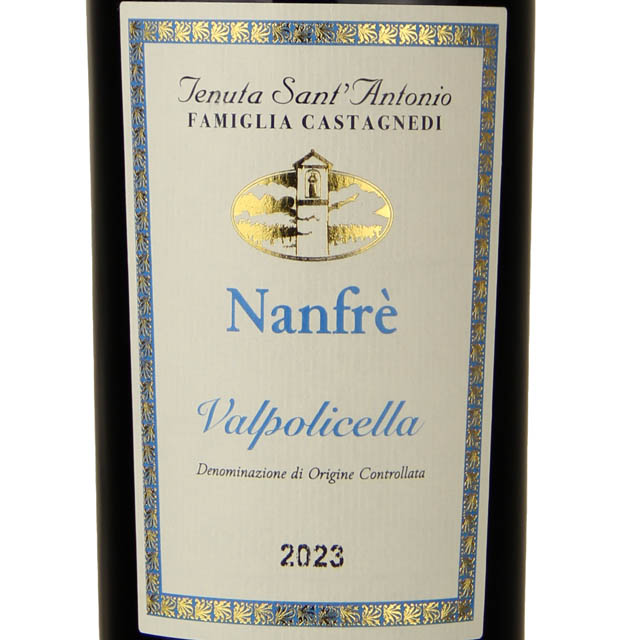 I Giusti & Zanza Villa Uffizj Sangiovese & Alicante / 750mL