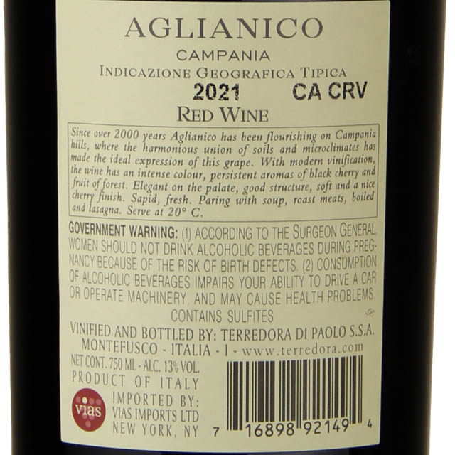 QP 個展 「La Querencia Peligrosa」 プライス・リスト Buy La Quercia Montepulciano d'Abruzzo Riserva 2020 | Italian Red