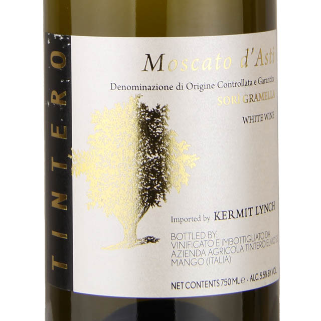Castello Gabbiano Pinot Grigio / 750 ml - Marketview Liquor