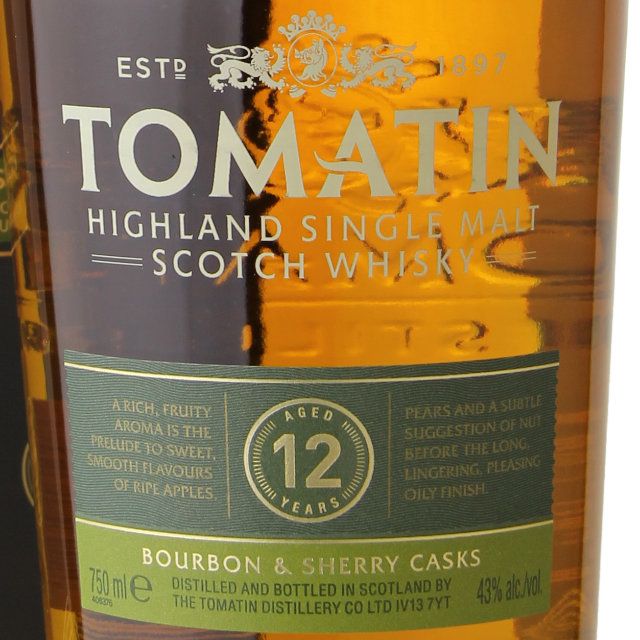 Single with - Scotch Gift 2 Marketview Yr Lomond Malt Set 750mL Whisky Liquor Loch / 12 Glasses