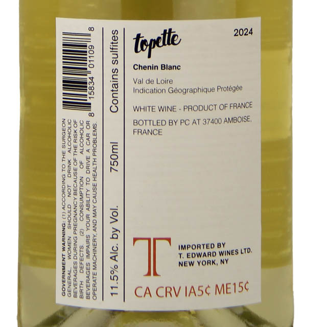 Paul Mas Reserve Chardonnay / 750mL - Marketview Liquor