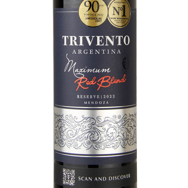 Catena Zapata Argentino Malbec / 750mL - Marketview Liquor