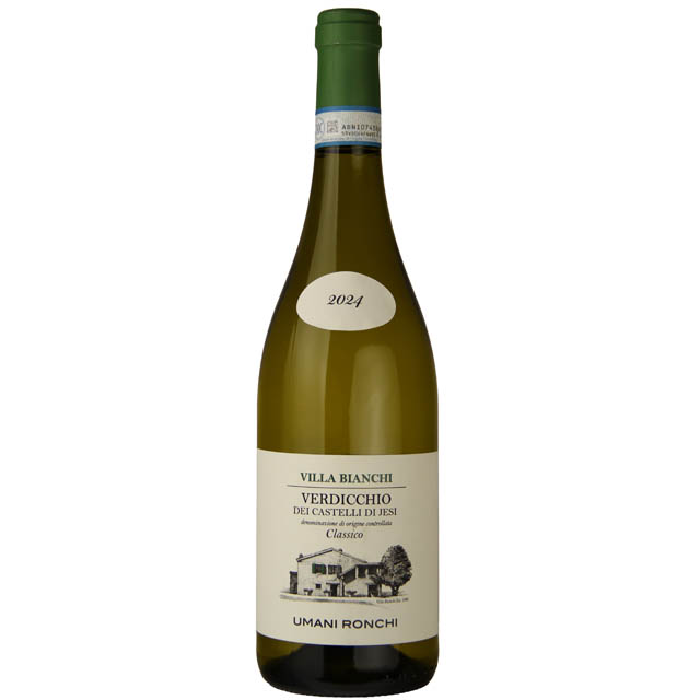 LITMUS maison lulu pinot Isabel hood グレー Torre Di Luna Pinot Grigio / 750 ml - Marketview Liquor