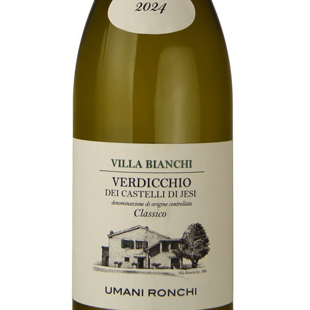 Castello del Poggio Moscato d'Asti / 750 ml - Marketview Liquor