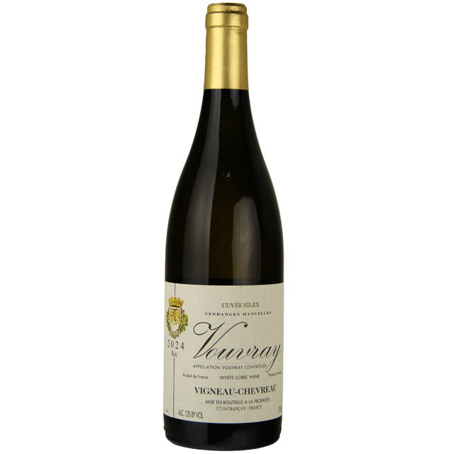 Karine Lauverjat Perle Blanche VV Sancerre / 750 ml - Marketview