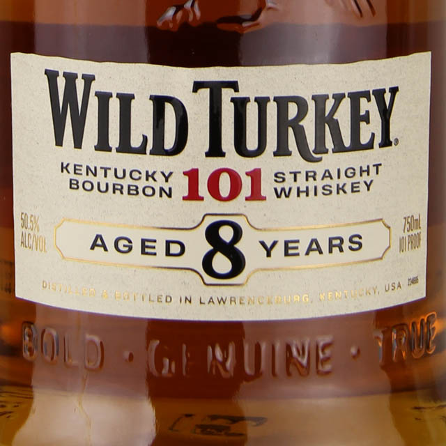 KENTUCKY ケンタッキープリンス 50.5% 101PROOF 750ml Maker's Mark 101 Proof Kentucky Bourbon / 750 ml - Marketview Liquor
