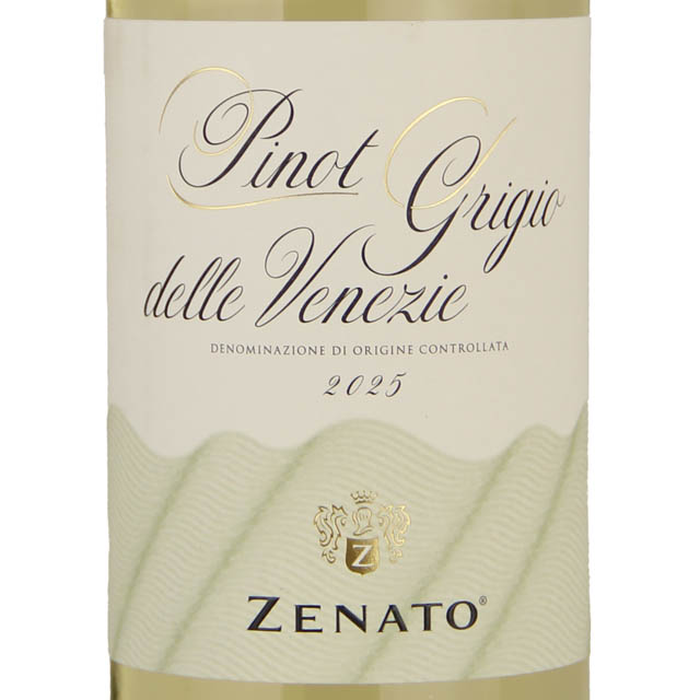 Castello del Poggio Moscato d'Asti / 750 ml - Marketview Liquor